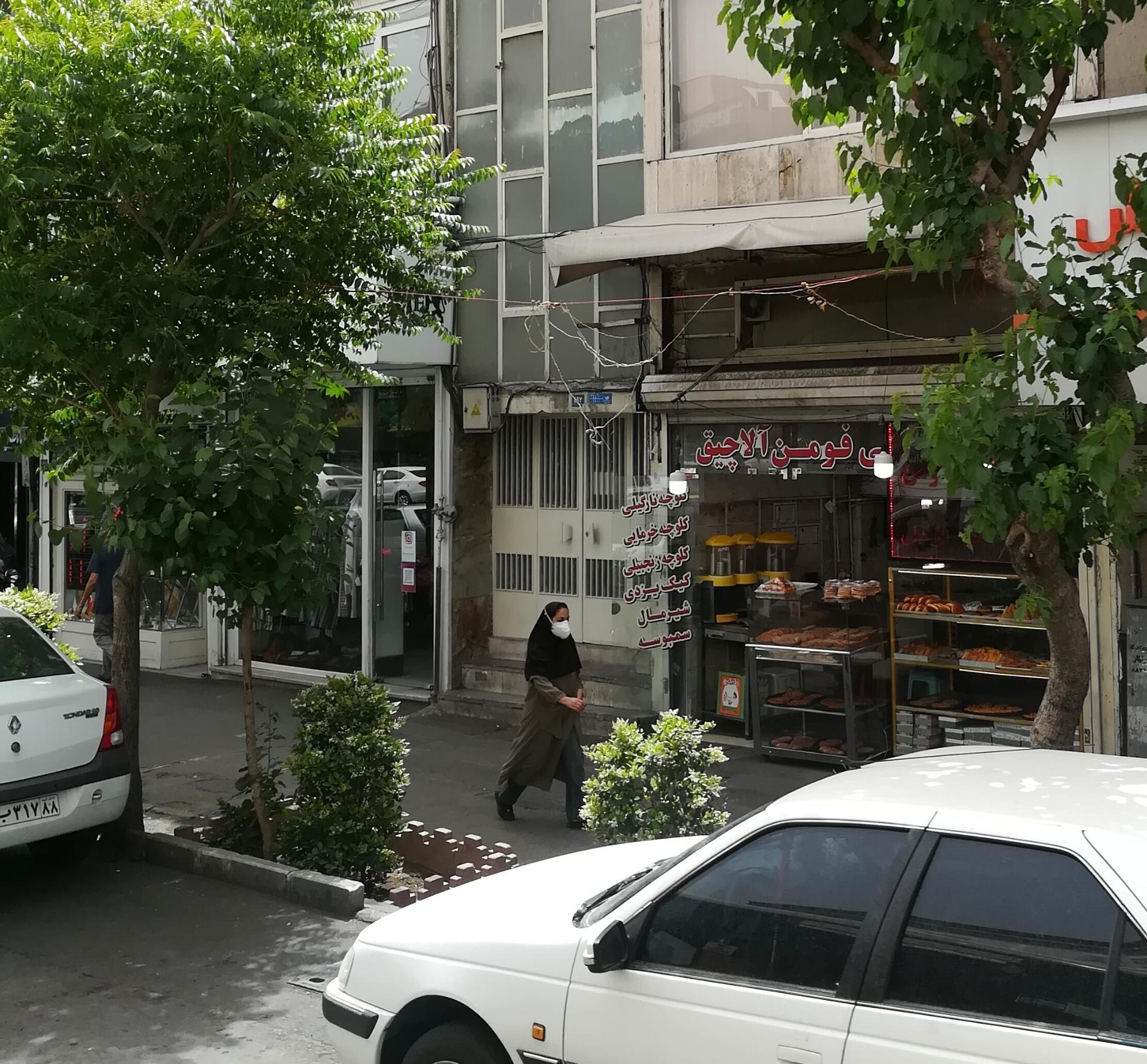 عکس فومن آلاچیق (انواع کیک و کلوچه)