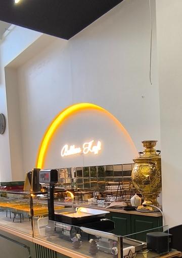 عکس باقلوای تورک اوستا