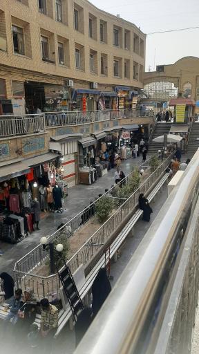 عکس بازار امین