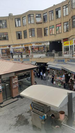 عکس بازار امین