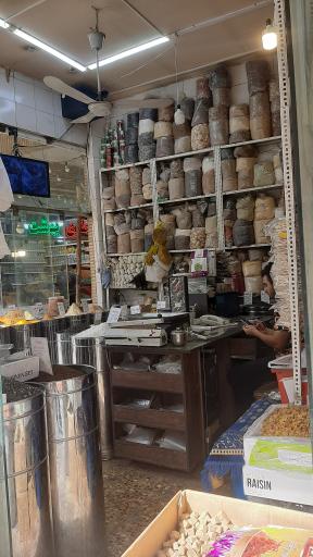 عکس بازار امین