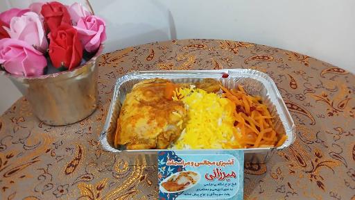 عکس تهیه غذای مجالس میرزایی
