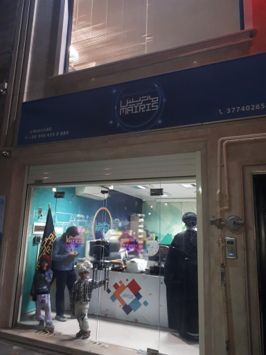 عکس مرکز چاپ دیجیتال ماتریس