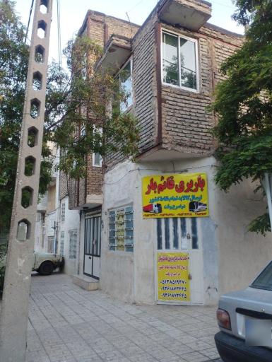 عکس خدمات باربری قائم بار