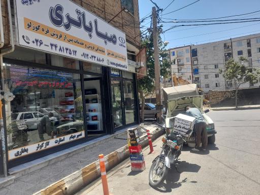 عکس باتری فروشی و باتری سازی صبا