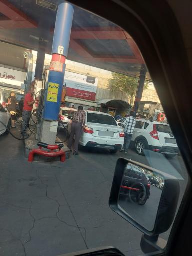 عکس جایگاه اختصاصی ۱۹۵ فرحزادی