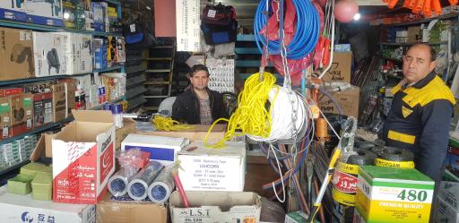 عکس ابزارآلات صنعتی المهدی