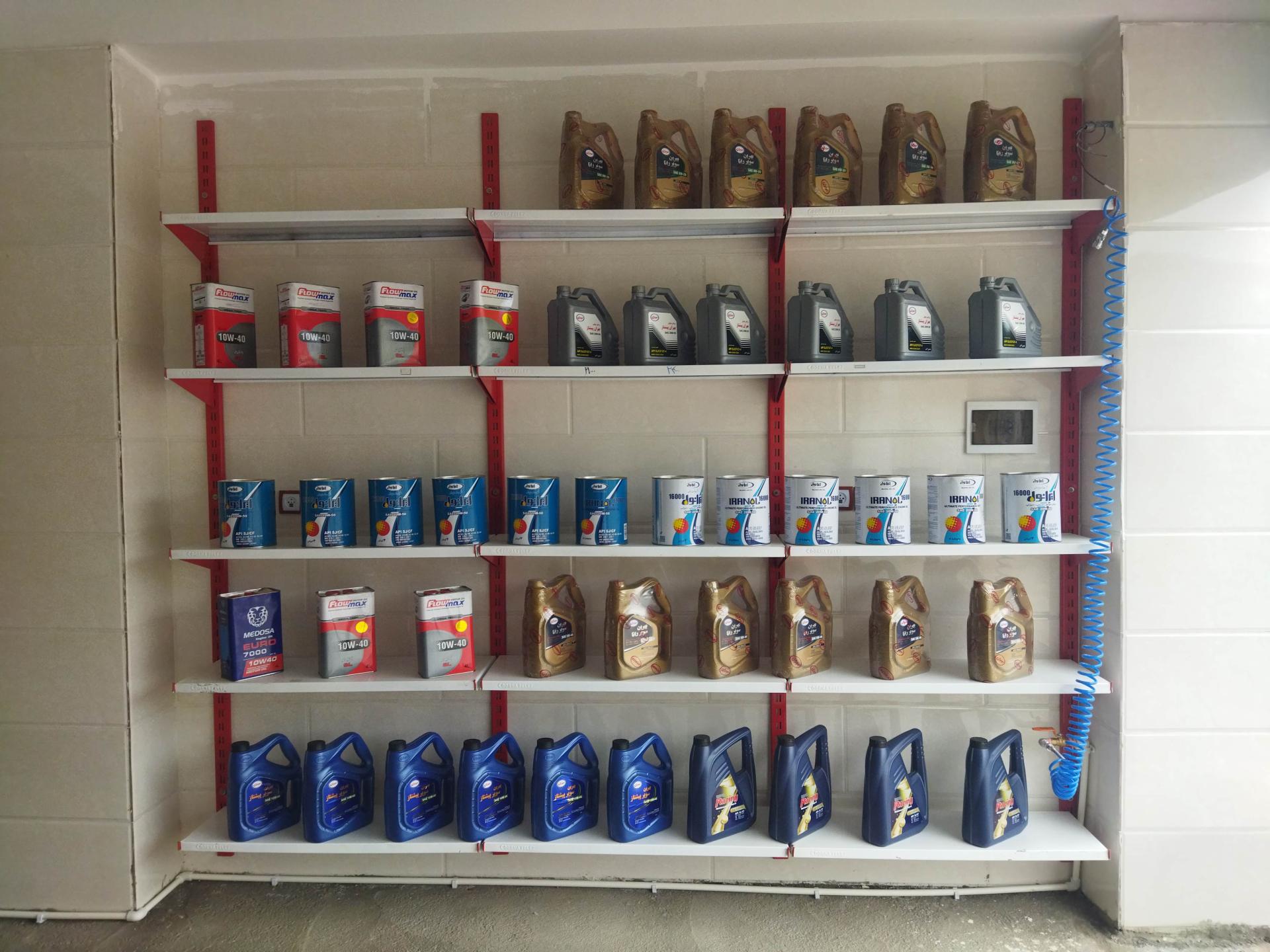 عکس تعویض روغنی علی