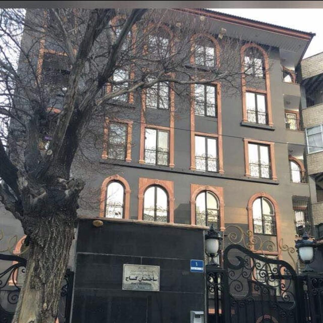 عکس ساختمان کاج