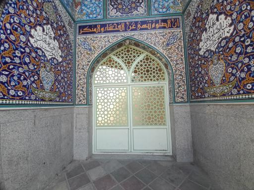 مسجد جامع حسین ابن علی