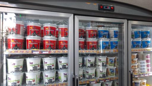 عکس لبنیات سنتی شیرانه شعبه 2