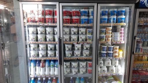 عکس لبنیات سنتی شیرانه شعبه 2