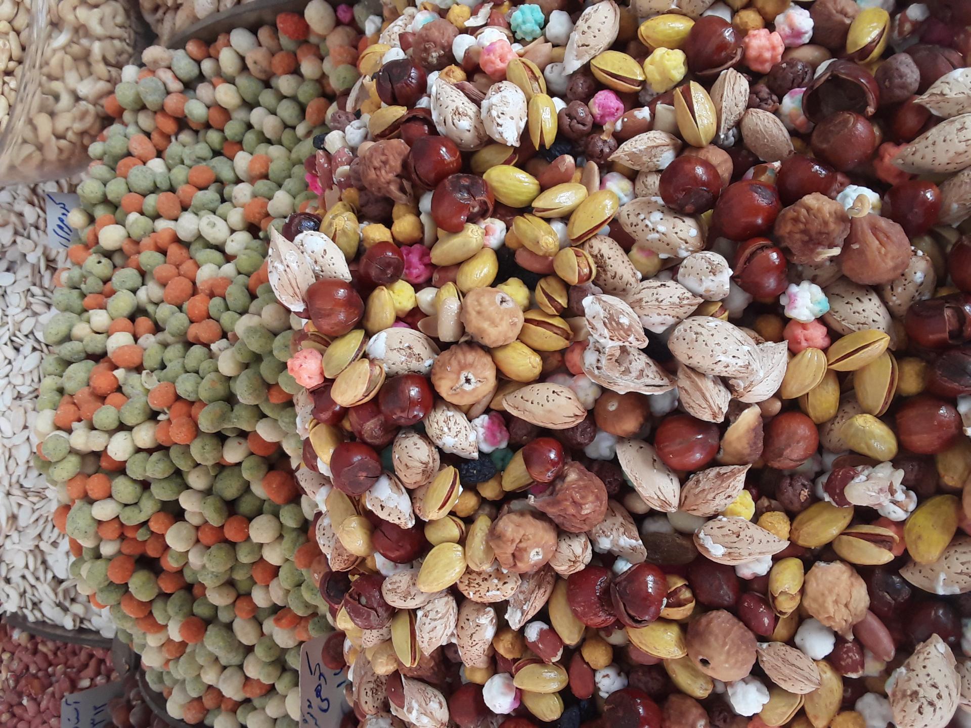 عکس آجیل و خشکبار امیر