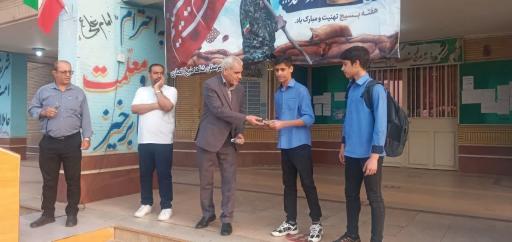 عکس دبیرستان پسرانه شاهد شیخ انصاری دزفولی