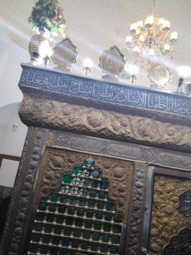 عکس امامزاده قاسم