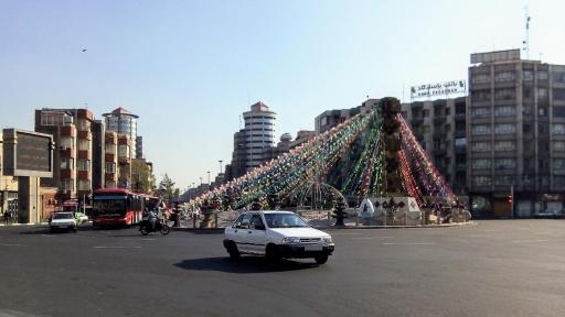 عکس میدان جمهوری اسلامی