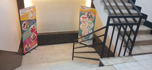 عکس موسسه زبان گویش (ملک‌شهر)