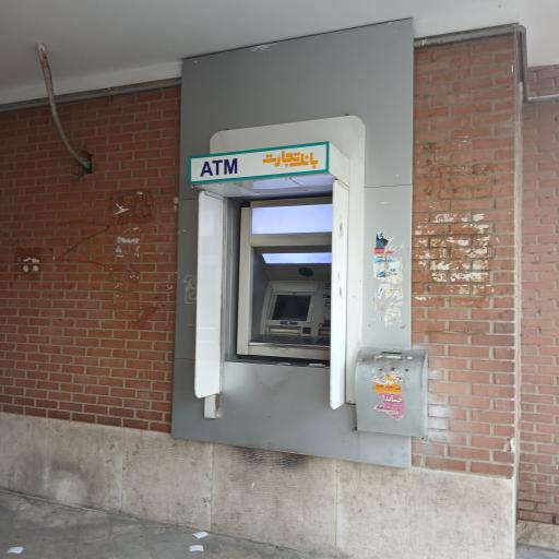 عکس بانک تجارت