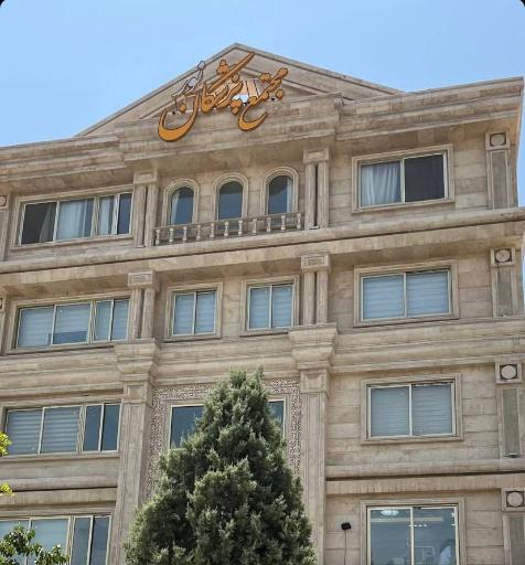 عکس دکتر نینا زراسوند متخصص پوست مو زیبایی 