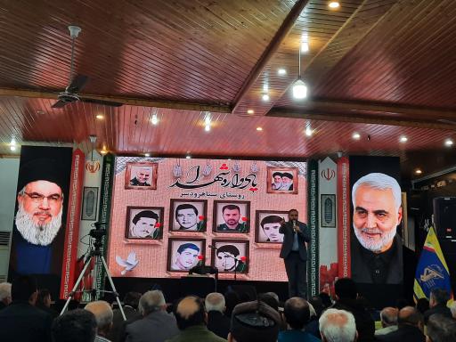 عکس حسینیه سیاهرودسر