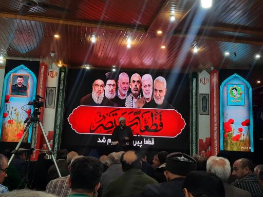 عکس حسینیه سیاهرودسر