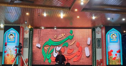 عکس حسینیه سیاهرودسر