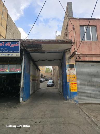 عکس خدمات خودرویی تجلی 