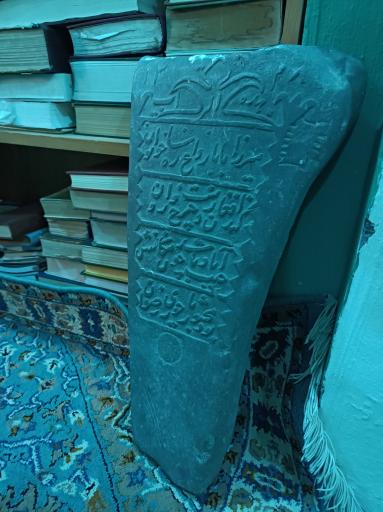 عکس امامزاده سید علی کیا سلطان