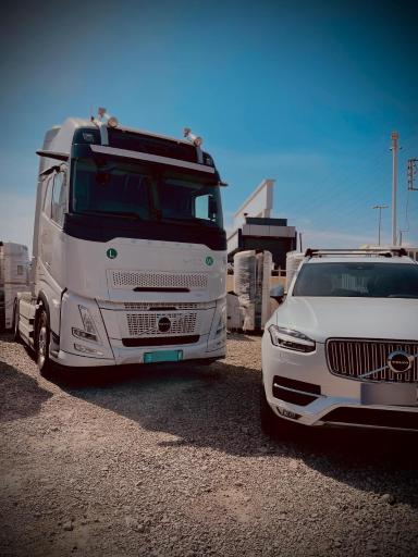 عکس مارال تراک