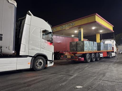 عکس پمپ بنزین آزادگان