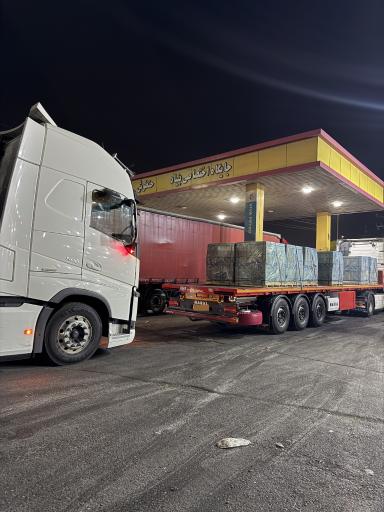 عکس پمپ بنزین آزادگان