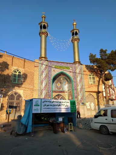 عکس مسجد جامع حسین ابن علی