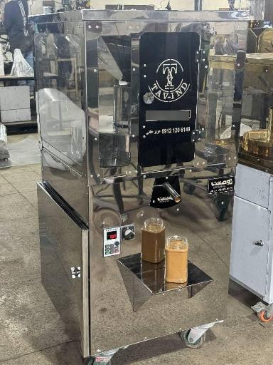 عکس تاپ صنعت