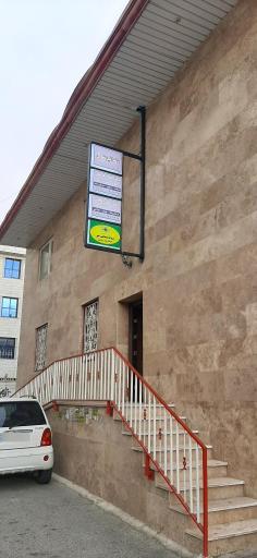 عکس دندانپزشکی دکتر علی دلجوی