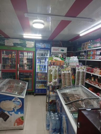 عکس موادغذایی پارمیس 