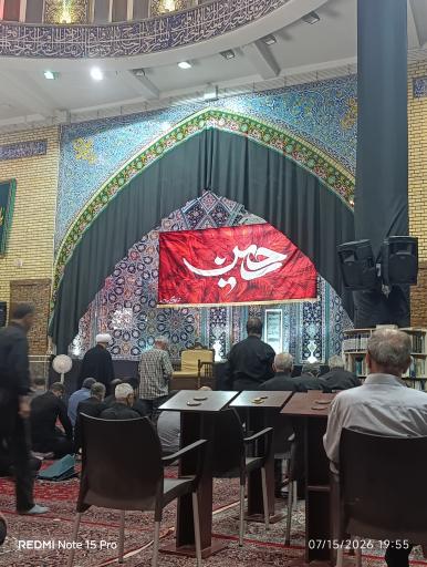 عکس مسجد جامع دماوند و مصلی نماز جمعه