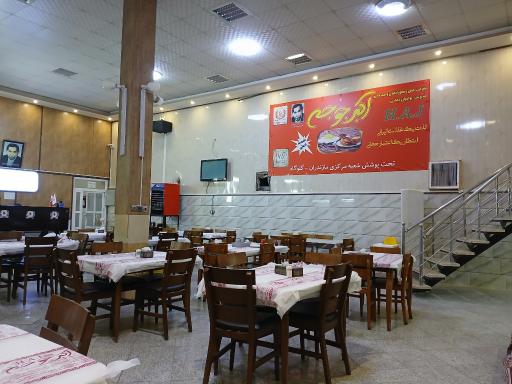 عکس رستوران اکبرجوجه برادران کلبادی شعبه سرچشمه زارچ