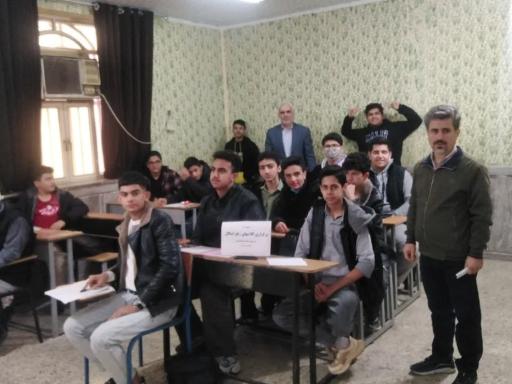 دبیرستان دوره دوم پسرانه شاهد شیخ انصاری دزفولی