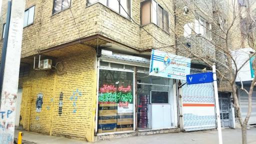 عکس تاسیسات خانه مدرن شایان