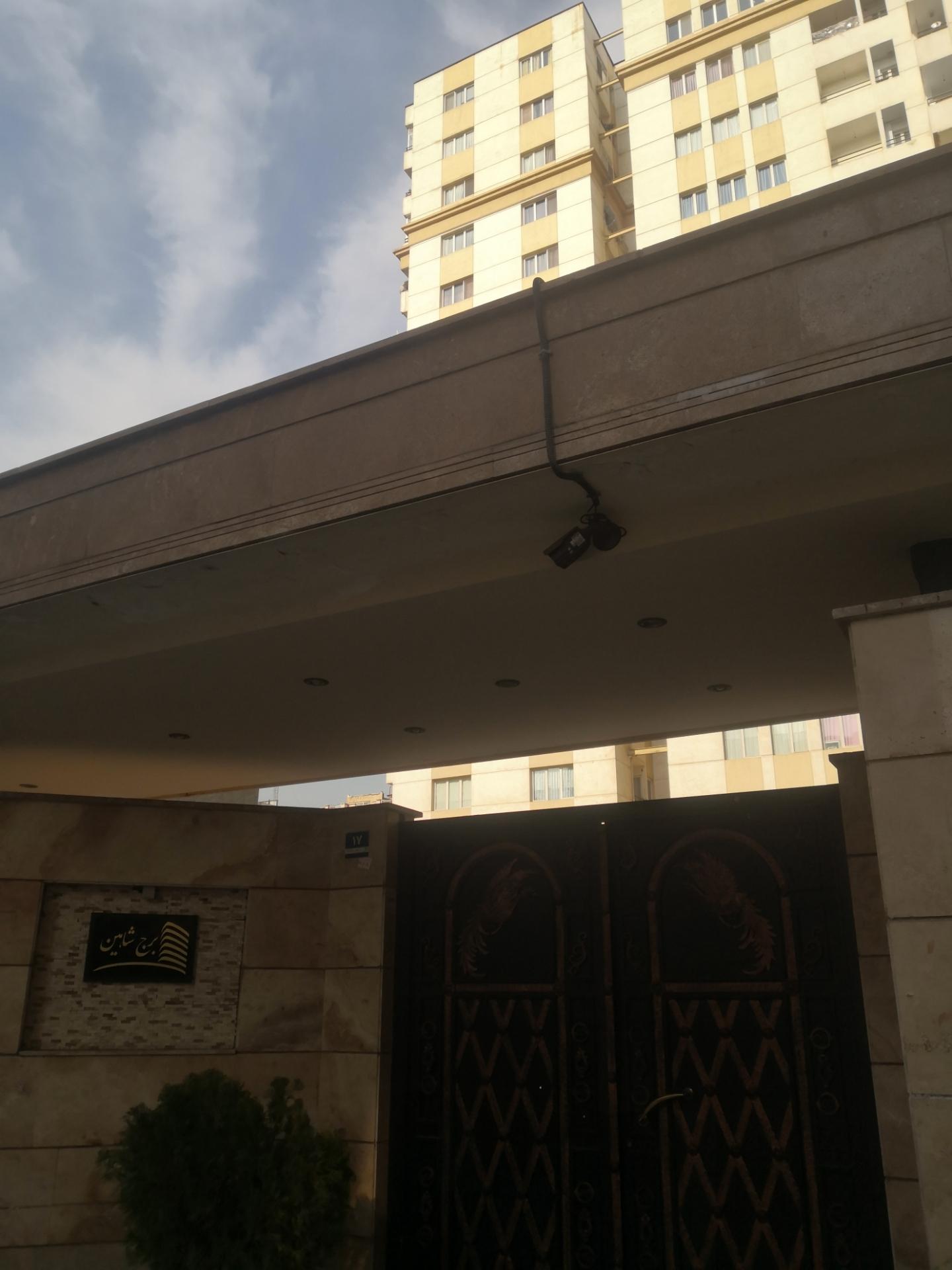 عکس برج شاهین