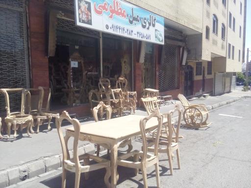 عکس گالری مبل مظلومی