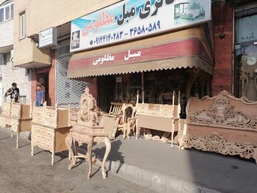 عکس گالری مبل مظلومی