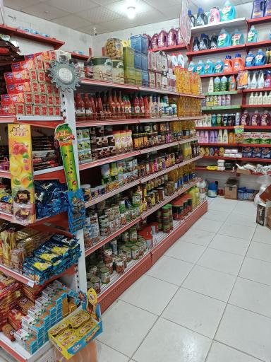 عکس سوپر مارکت سادات