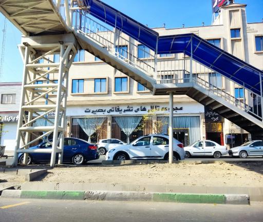 عکس تالارتشریفاتی بصیرت