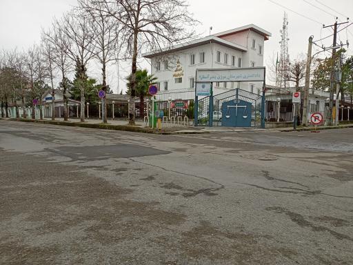 عکس دادگستری شهرستان آستارا