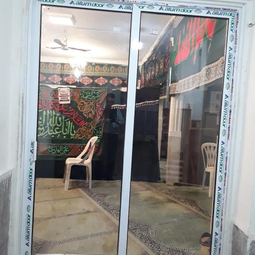 عکس مسجد صدیقه الحسین(ع)