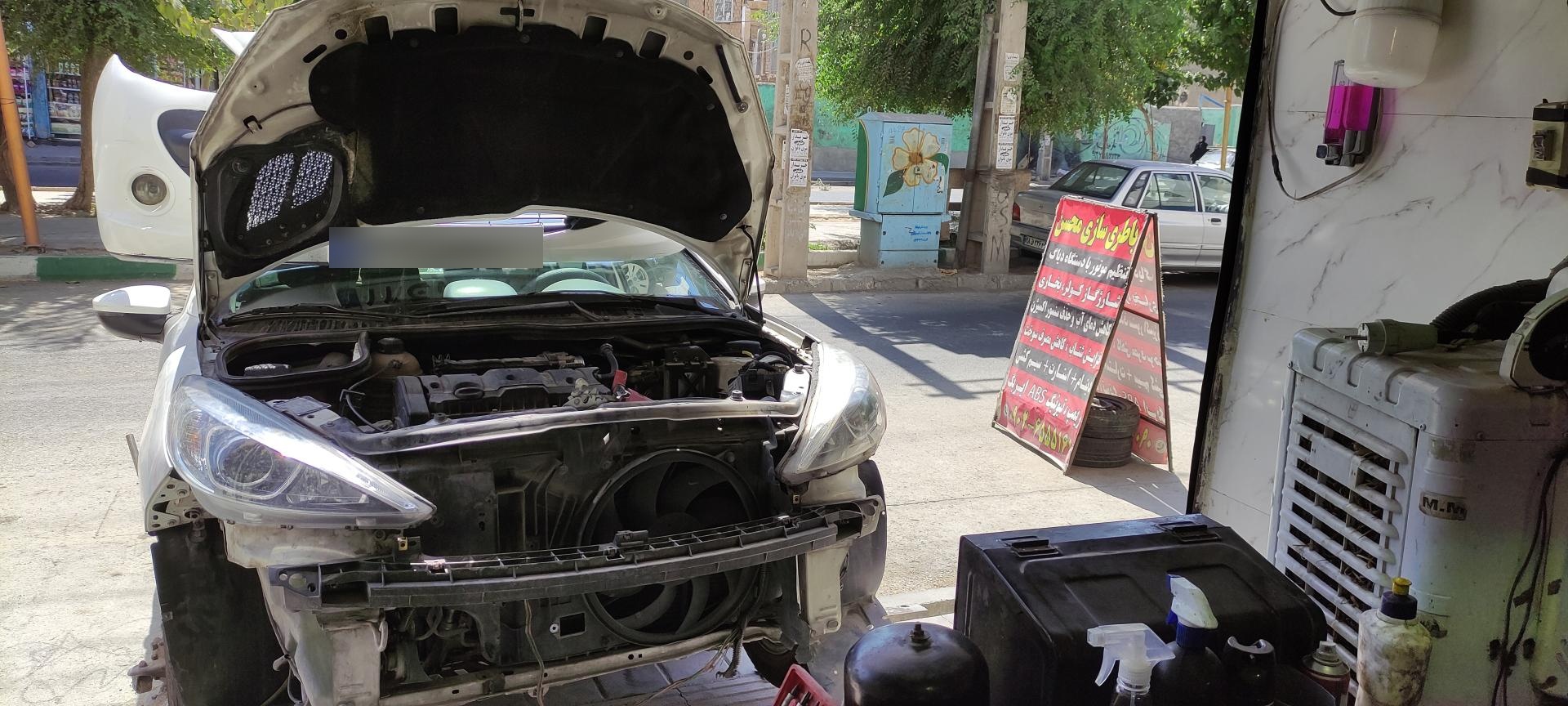 عکس باطری سازی محسن
