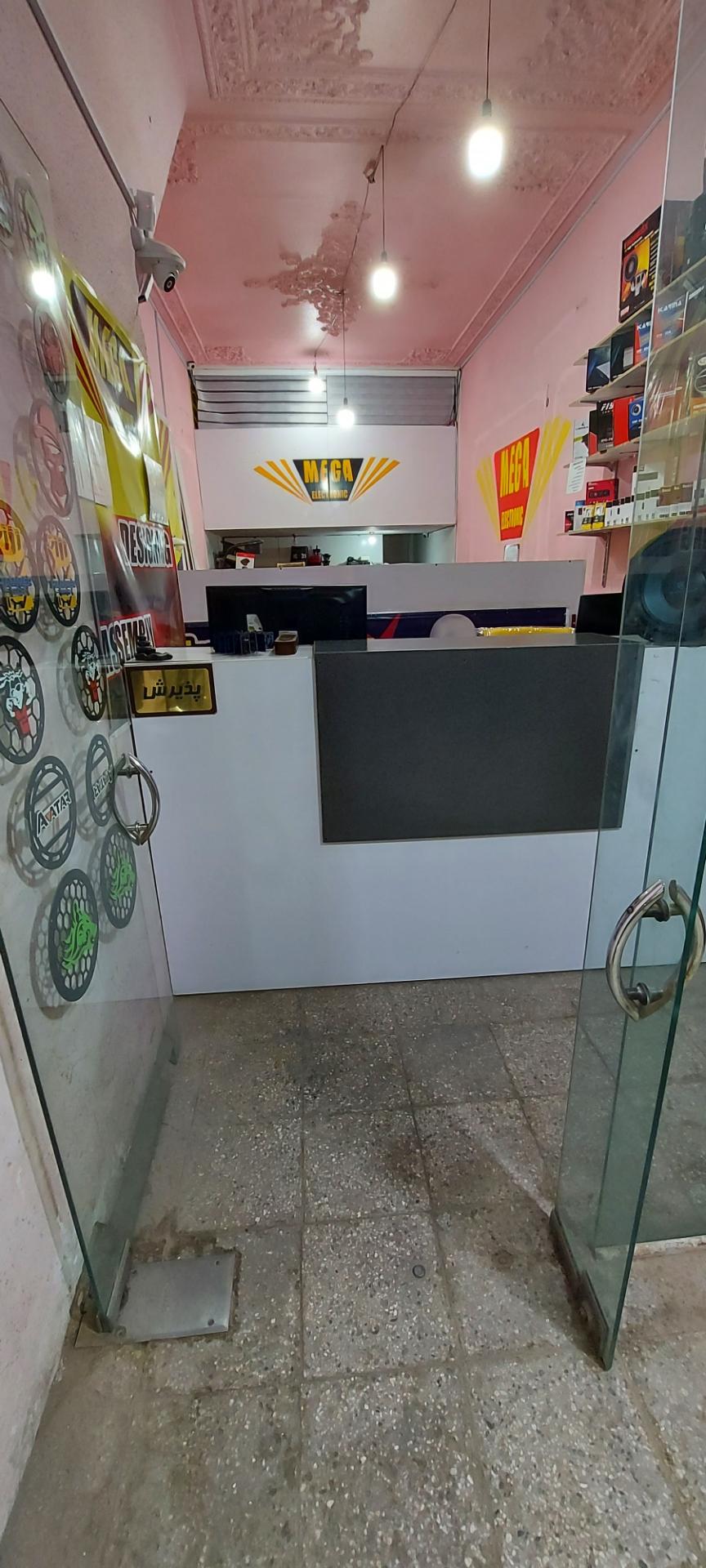 عکس مگا الکترونیک