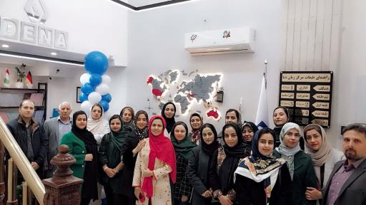 عکس آموزشگاه زبان دنا