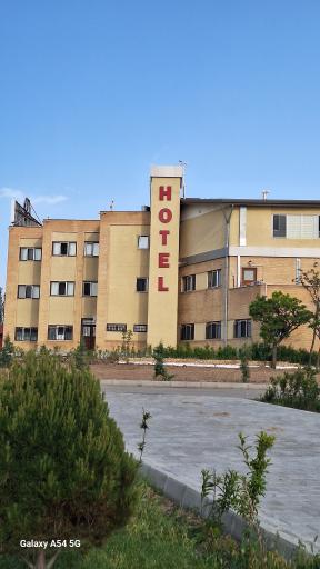 هتل شورابیل اردبیل